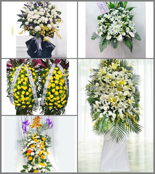 福建南平建瓯市川石乡溪口村白事花篮预定